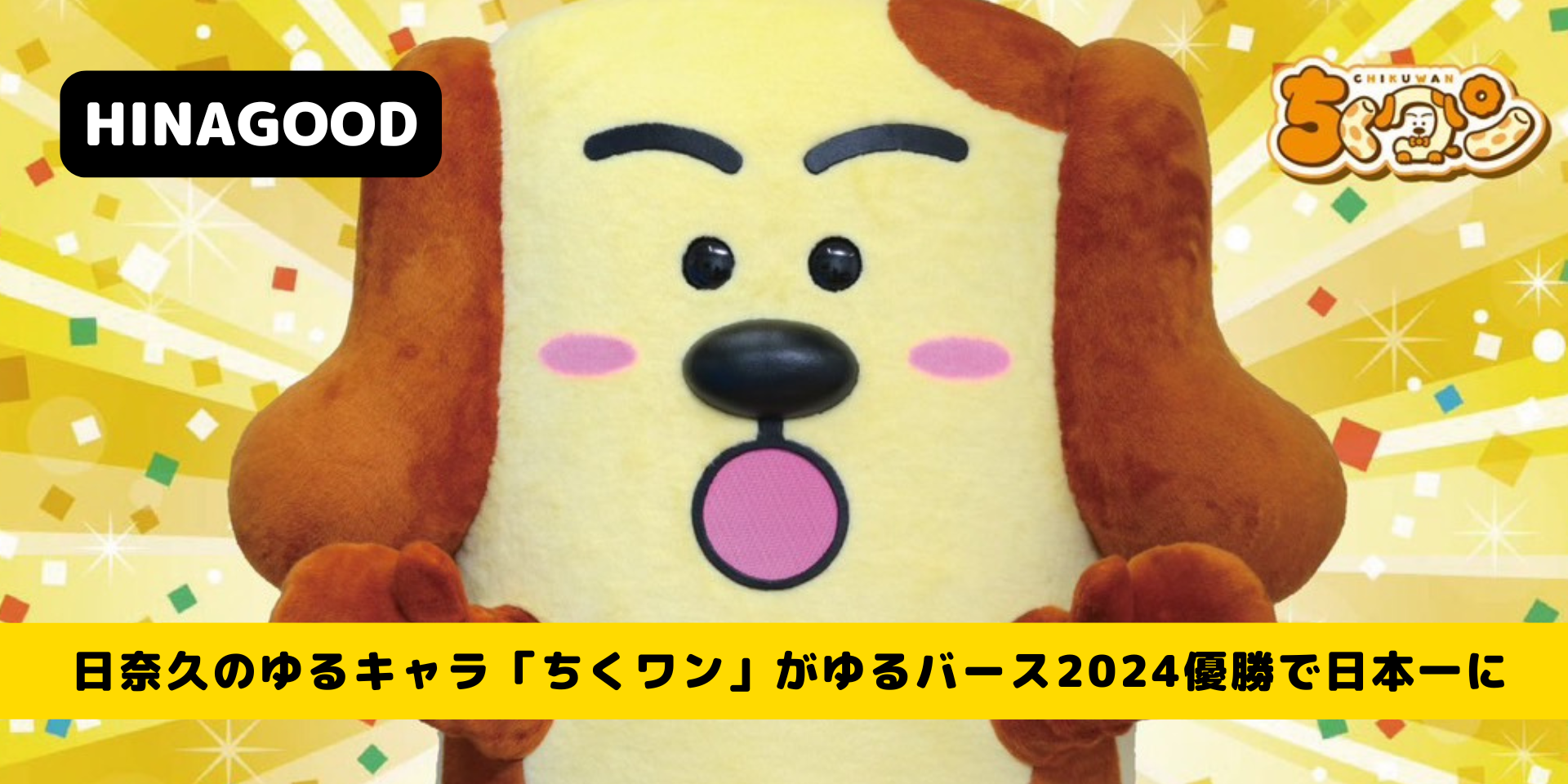 1_20250423223811261.png